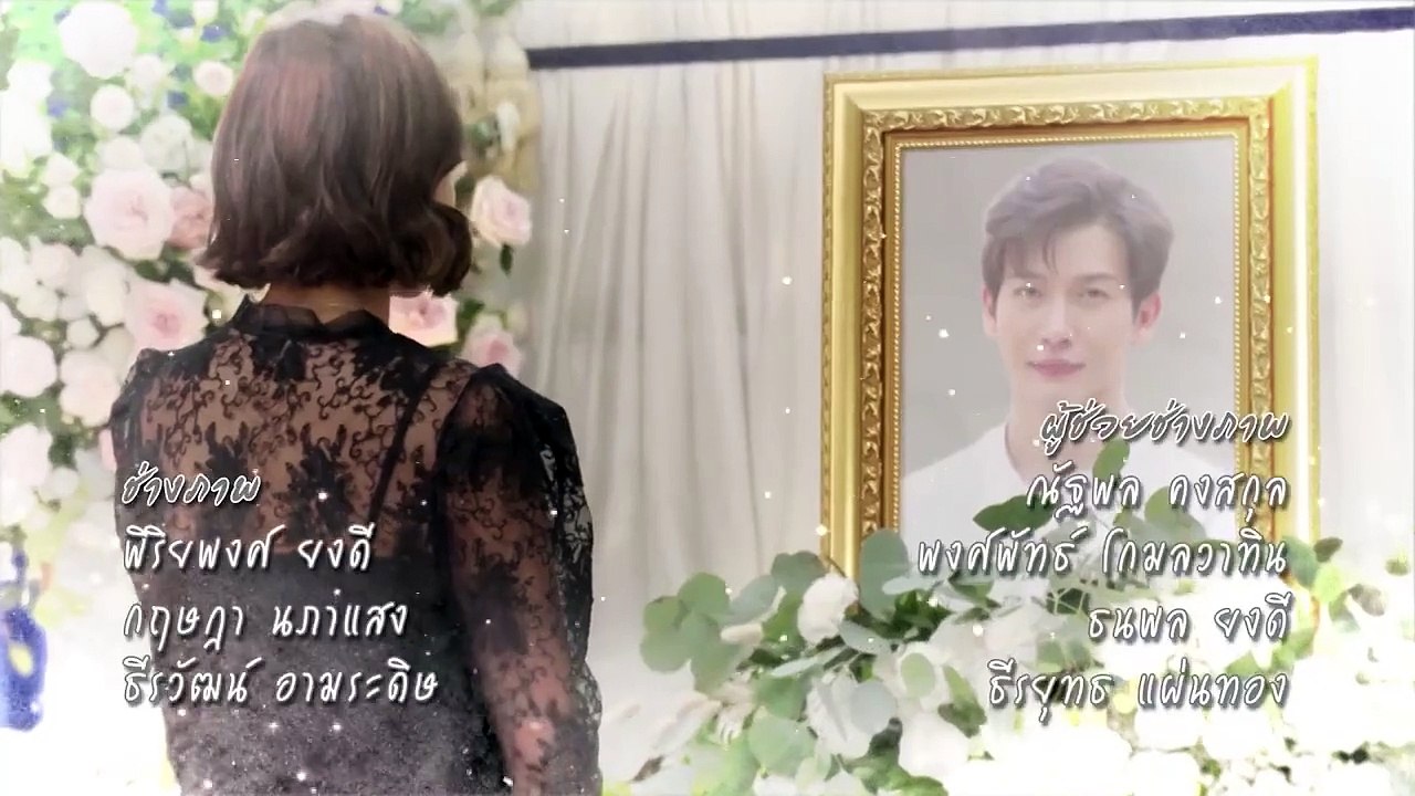 Xem phim Tình Yêu Diệu Kỳ Tập 11 _ Miracle of Love - Patiharn Ruk - The Infinite Love (2023) Episode, Tập 11 [Thuyết Minh + Vietsub]_0