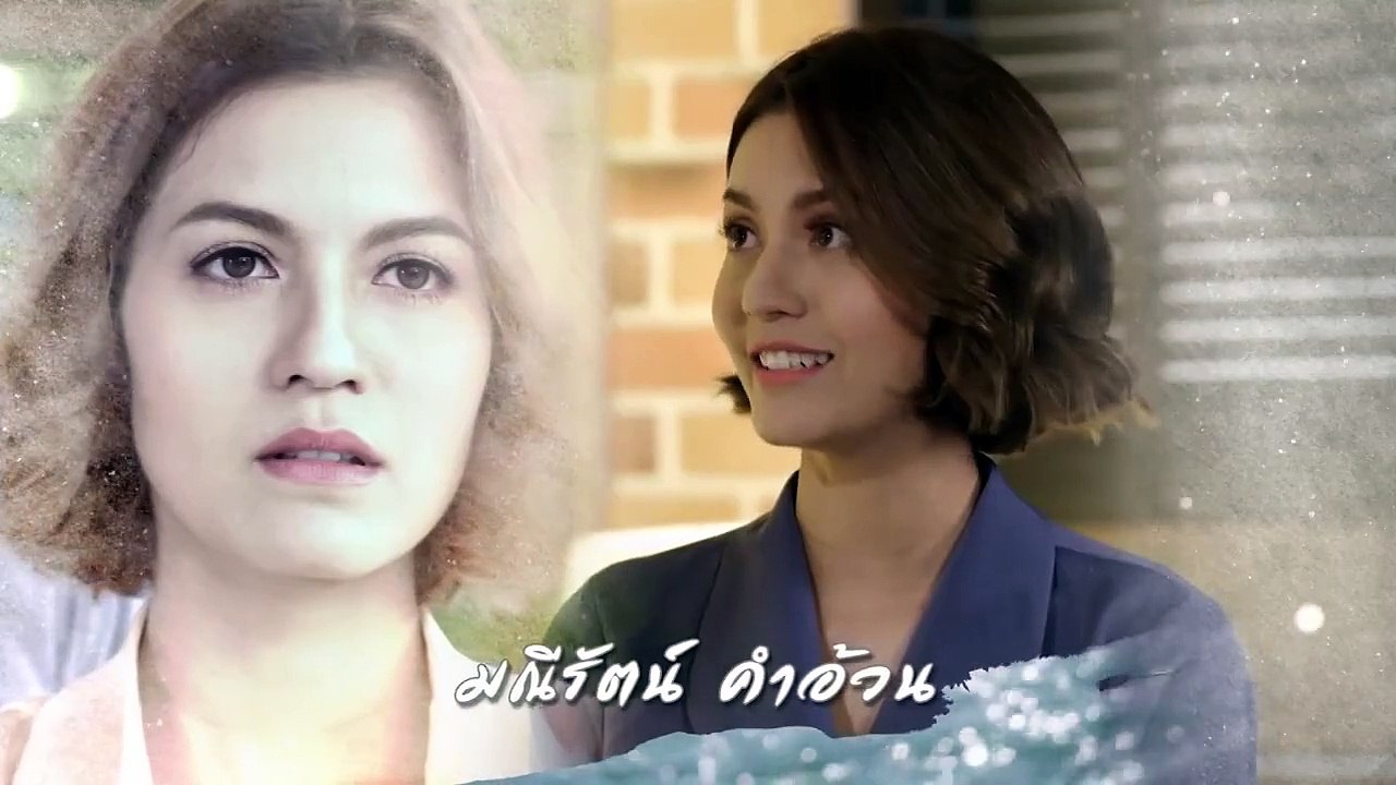 Xem phim Tình Yêu Diệu Kỳ Tập 15 _ Miracle of Love - Patiharn Ruk - The Infinite Love (2023) Episode, Tập 15 [Thuyết Minh + Vietsub]_0