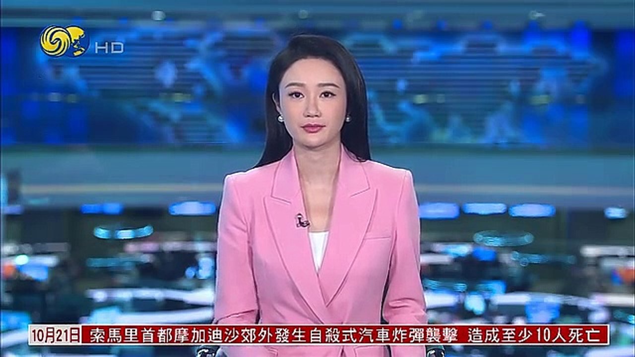 「日中永久不再戦のために」のニュース