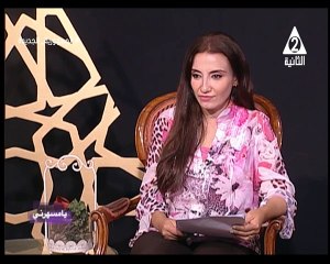 برنامج يامسهرنى - حلقة يوم 21/10/2023 .. اعداد/ منى أبو شنب .. اخراج/ عبد الناصر على
