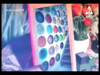 برنامج زينة - حلقة يوم 22/10/2023 .. رئيس التحرير/ أشرف نور الدين