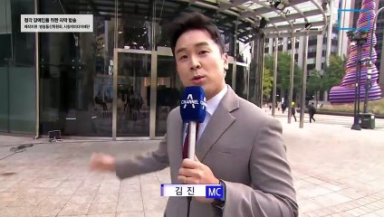 10월 23일 김진의 돌직구쇼 오프닝