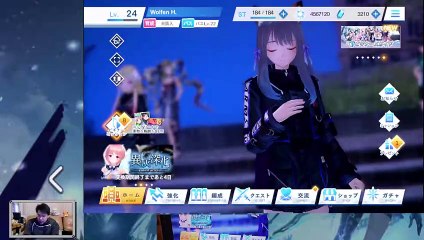 (Android) Blue Reflection Sun - 19 - w/ dodgy translation