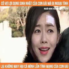 Người Hàng Xóm Quyến Rũ - Tập 4