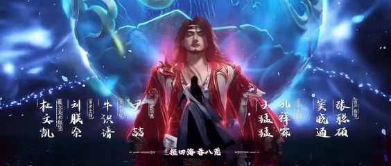 Renegade Immortal (Xian Ni) Ep 07 English Subtitle
