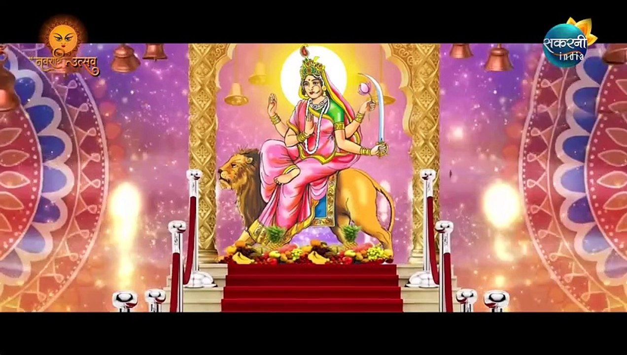 शारदीय नवरात्रि की षष्ठमी - माता कात्यायनी की आराधना का दिन। आइए जानते हैं माता के इस छठे स्वरूप की संपूर्ण पूजन-विधि