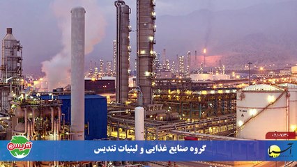 سر صفحه با ایرج جمشیدی یکشنبه 30 مهر 1402