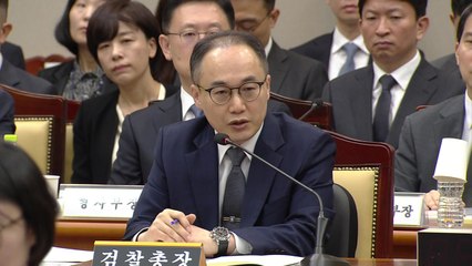 이원석 총장 "김건희 여사 수사, 바르게 결론 날 것" / YTN