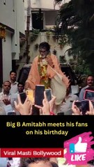 Big B Amitabh meets his fans on his birthday