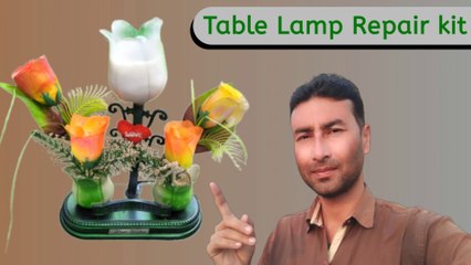 table lamp repair kit | LED table lamp repair | jhalar repairing