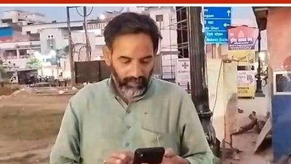 प्रयागराज: राहुल गांधी के समर्थन में उतरे कांग्रेस नेता ने एआईएमआईएम प्रवक्ता पर बोला हमला