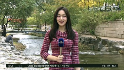 [날씨]오늘 중부 빗방울…한낮엔 어제보다 올라