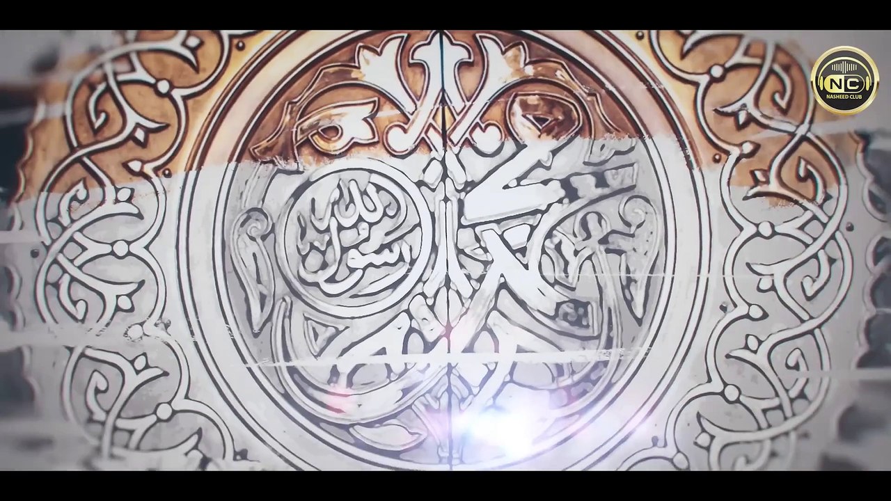 Waqia e Hijrat