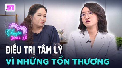 Chuyện Chưa Kể #31 _ Thở thôi cũng thấy mệt, Yuki buộc phải ĐIỀU TRỊ TÂM LÝ vì những THƯƠNG TỔN CŨ