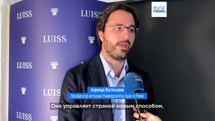 Первой год Мелони в кресле премьера: из евроскептика в союзника Брюсселя