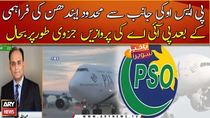 PIA's flight operations partially restored