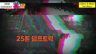 Big Survival Meokjjippa EPISODE 4 Preview | 덩치 서바이벌-먹찌빠 4화 예고 | Korean Drama - 4th Episode | @NewKContent | Episode 4 Trailer - Big Survival Meokjjippa | KDrama - New Episode Trailer | #NewKContent #NewContent