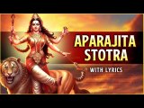 Aparajita Stotram With Lyrics | Goddess Durga Stotram | Most Powerful Stotram | Navratri 2023