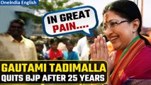 BJP's star actor-politician Gautami Tadimalla quits BJP, citing lack of support | Oneindia News