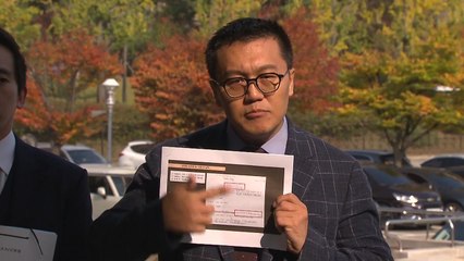 '최재경 녹취록' 보도 기자 "민주당과 공모 안 해" / YTN