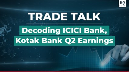 Trade Talk | Banking Heavyweights Post Q2 Earnings, What Next?