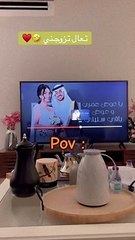 فتاة تعرض الزواج على عايض يوسف