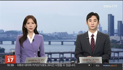 CCTV 없는 곳 유인해 흉기 휘두른 50대 긴급체포