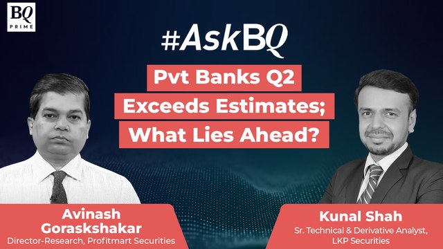 #AskBQ | Limelight On Private Banks As They Beat Q2 Estimates