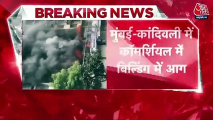 Building in Mumbai catches massive fire, Watch