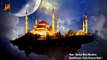 Barkat Wala Marehra | Naat | Hafiz Kamran Qadri | Iqra In The Name Of Allah