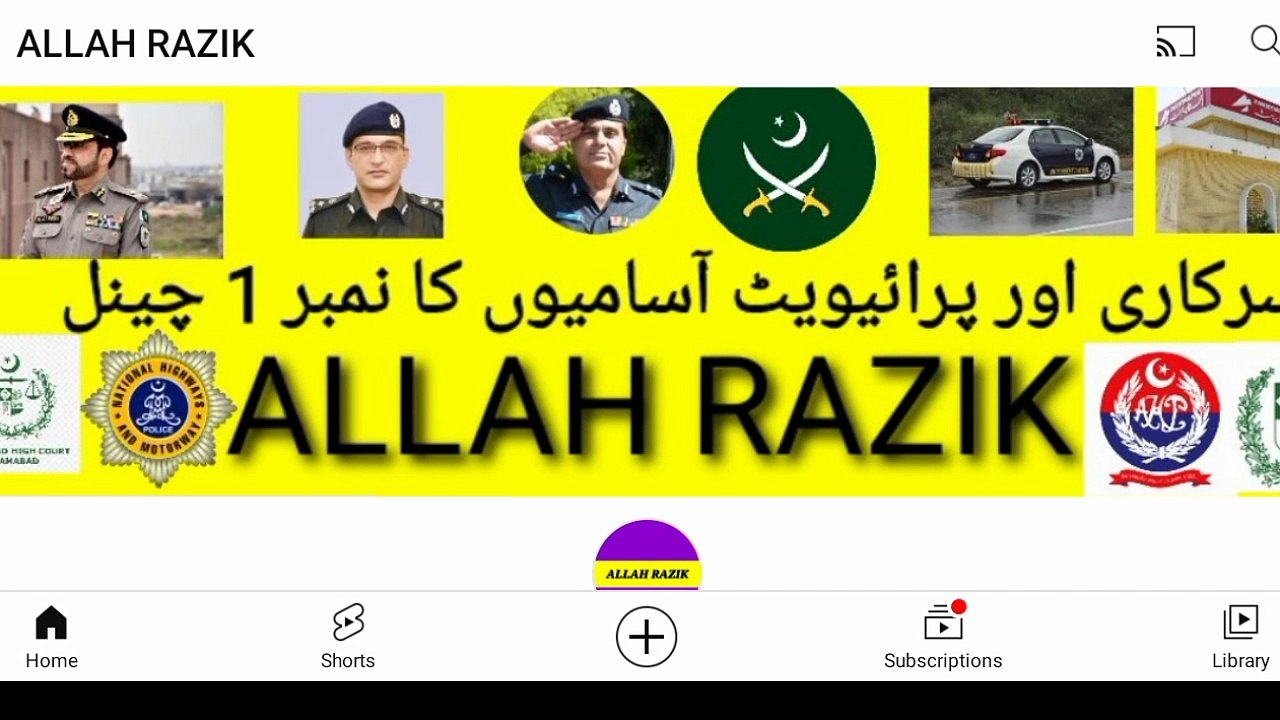 Punjab Public Service Commission Jobs | Government Jobs Update