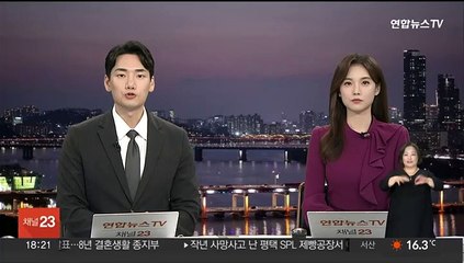 서울 ADEX 294억 달러 수주 상담…22만명 몰려