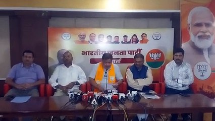 भाजपा ने केंद्र से फोर्स भेजने व संविदा अधिकारी को हटाने की मांग की