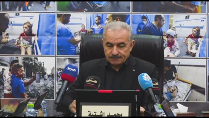 Premier palestinese: a Gaza macchina omicida di Israele