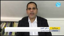 طوفان البحرين.. طرد السفير الإسرائيلي وانهاء اتفاقيات التطبيع
