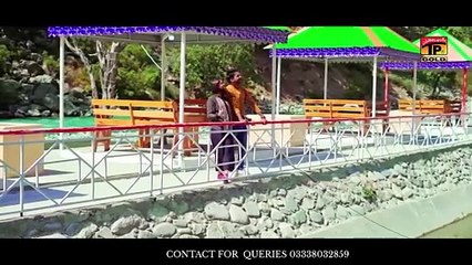 Dhola Teri Yad Vich - Qalb E Abbas - (Official Video) - Thar Production