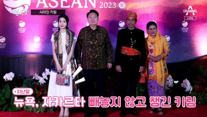 [여랑야랑]사라진 ‘부산이즈레디’ 키링 / 기다렸던 이재명 당무 복귀? / 회의장에서 ‘의사봉’ 퇴출