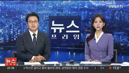 어트랙트, 피프티피프티 멤버 3인 계약 해지…"강력한 조치"