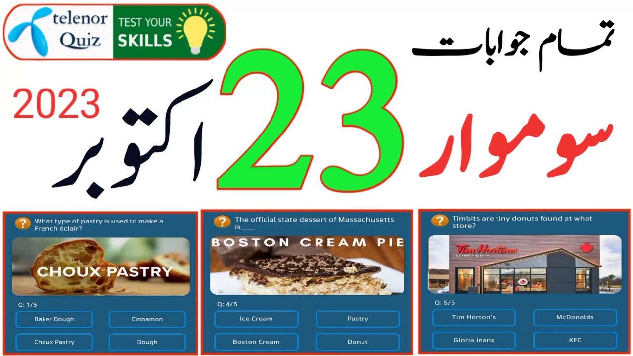 What is the topselling cookie in the US? What is the main flavour in