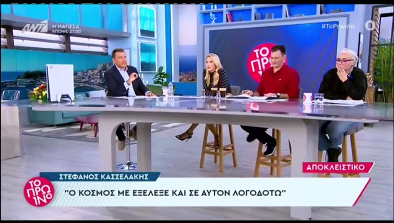 Γιώργος Λιάγκας κατά Στέφανου Κασσελάκη: «Πρέπει να ξεκαβαλήσετε το άλογο του σταριλικίου»