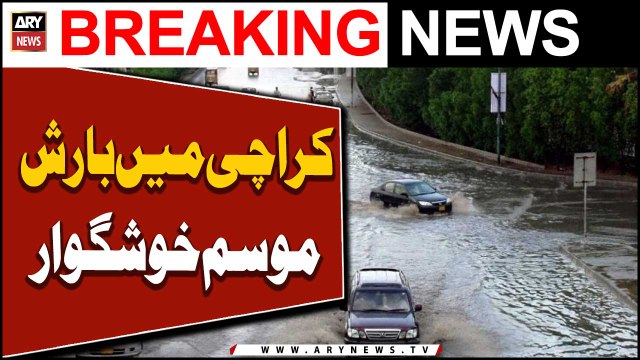 Weather Updates: Karachi Mai Barish, Mausam Khushgawar