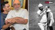 Bishan Singh Bedi No More: पूर्व भारतीय कप्तान बिशन सिंह बेदी का निधन, 77 की उम्र में ली आखिरी सांस