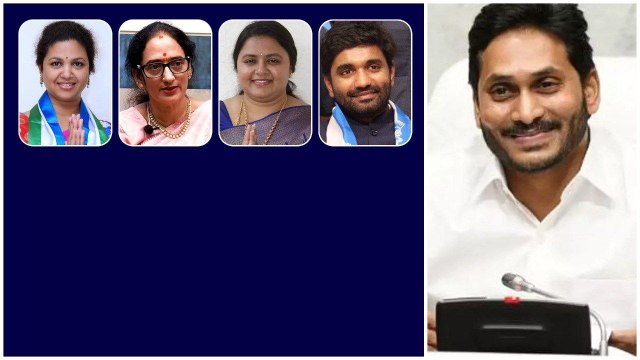 సంచలనంగా YSRCP Candidates List .. Ys Jagan కసరత్తు.. | AP Politics | Telugu OneIndia
