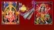 Vijayadashami 2023 వైభవంగా దేవి శరన్నవరాత్రులు Indrakeeladri లో చివరి రోజు ఇలా | Telugu OneIndia