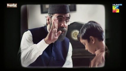Coming Soon Teaser - Namak Haram - [ Imran Ashraf & Sarah Khan ] FLO Digital