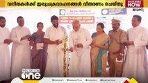 ഗ്രീൻവാലി ഡെവലപ്മെൻറ് സൊസൈറ്റിയുടെ രജത ജൂബിലി ആഘോഷങ്ങൾക്ക്  ഇടുക്കിയിൽ തുടക്കമായി