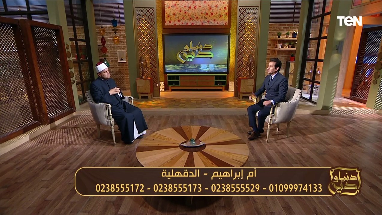 متصلة لـ عالم أزهري": احنا ثلاث بنات ووالدي عايز يكتب لينا الميراث ويأمنا من أخواته هل حرام؟