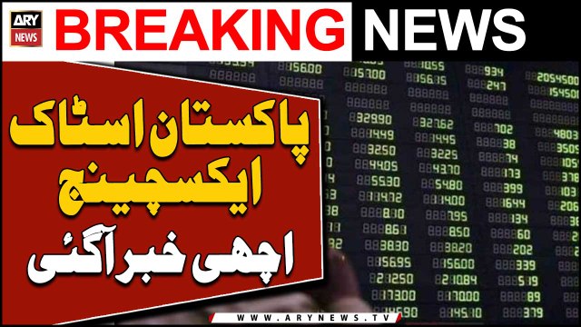 PSX experiences significant upswing, KSE-100 index surges by 338.96 points