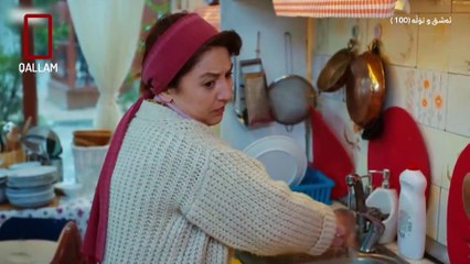 Ashq U Tola 100 Web_1 Fix – Quick Solution Guide