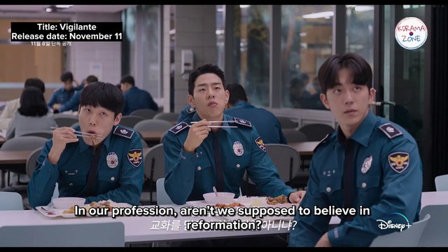 Vigilante (2023) Official Trailer - Nam Joo Hyuk, Yoo Ji Tae, Lee Joon Hyuk